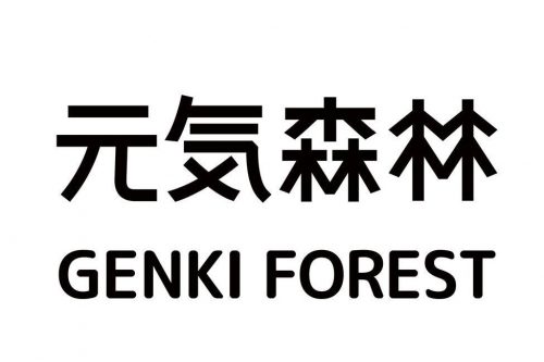 Genki